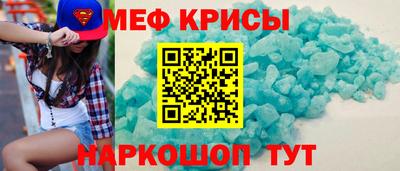 таблы Кулебаки