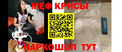 таблы Кулебаки