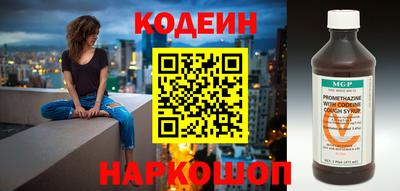 таблы Кулебаки
