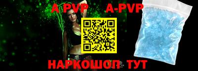 таблы Кулебаки