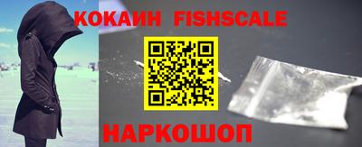 spice Кумертау