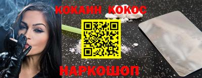 таблы Кулебаки