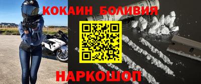 таблы Кулебаки