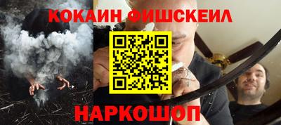 таблы Кулебаки