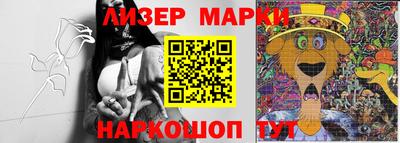таблы Кулебаки