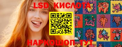 таблы Кулебаки