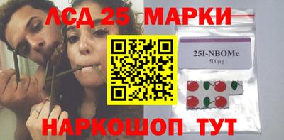 таблы Кулебаки