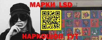 таблы Кулебаки