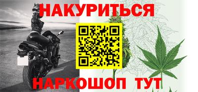 таблы Кулебаки
