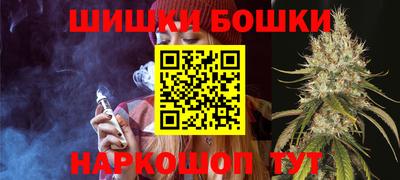 таблы Кулебаки