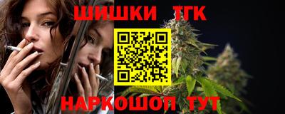 альфа пвп Кунгур