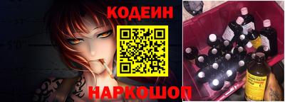 таблы Кулебаки