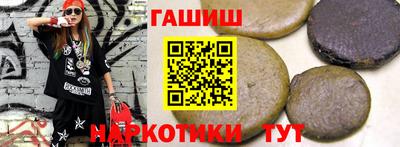 таблы Кулебаки