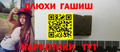 spice Кумертау