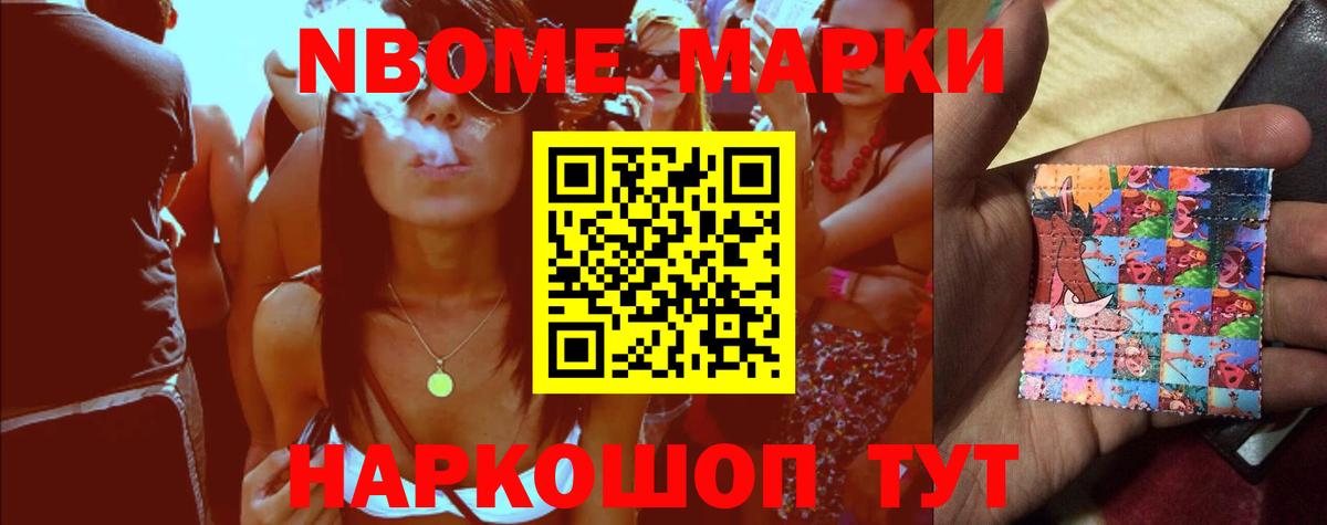 Лсд 25 экстази кислота  ЛСД экстази ecstasy  LSD-25 экстази  Вход с VPN  Добрянка 